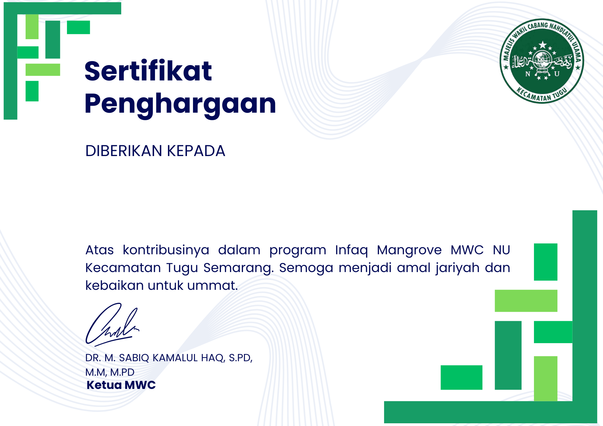 Bersihkan Iman